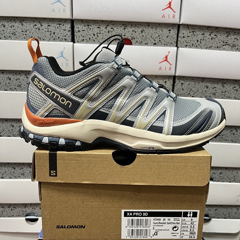 Salomon XA PRO 3D Orange Gray Sneakers