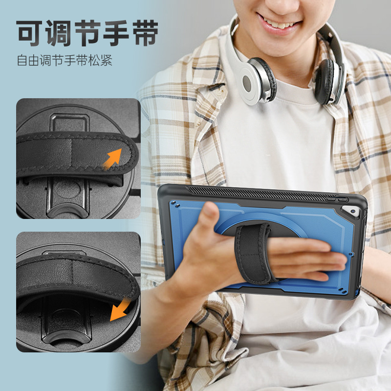 iPad 10 Gen Protective Case Shockproof - back view
