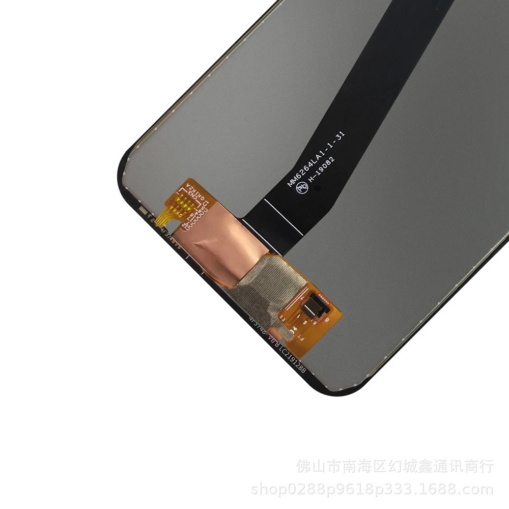 Redmi 7 LCD / OLED Screen LCD - back view