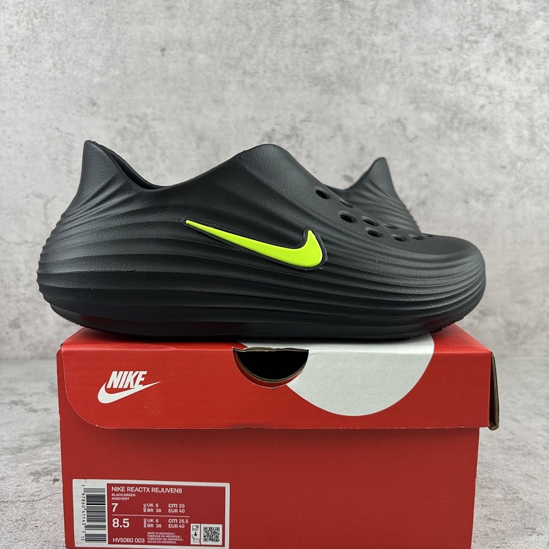 Nike ReactX Rejuven8 Sneakers