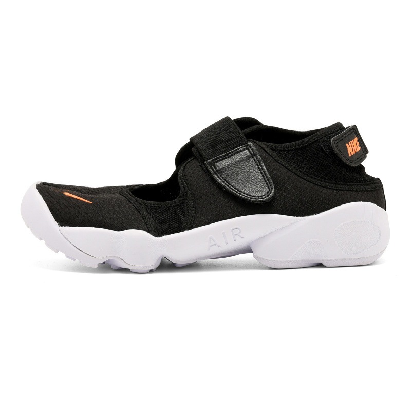 Nike-Air Rift