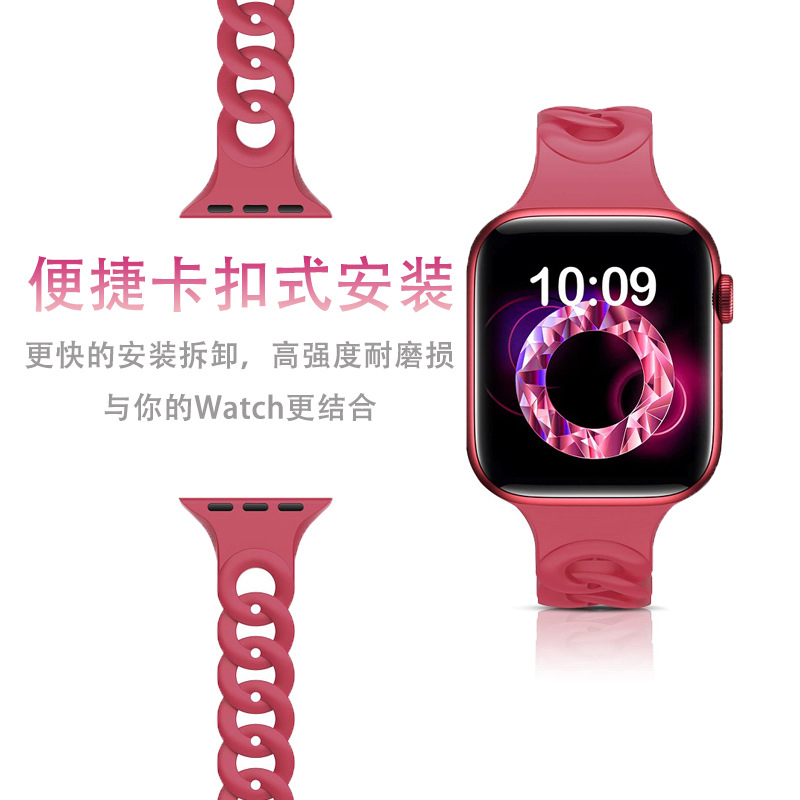 Apple Watch All Series Replacement Strap Silicone - back view