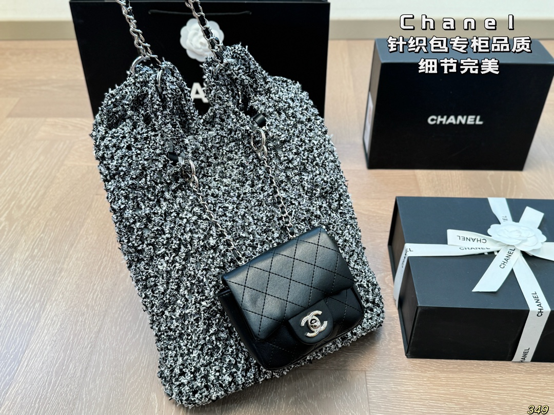 Chanel net bag