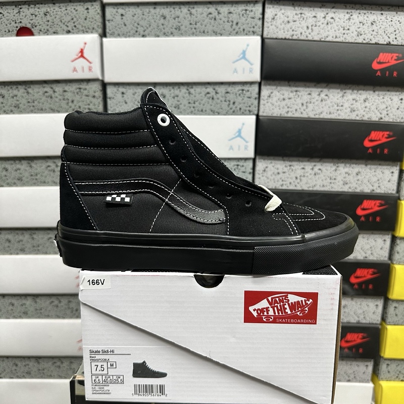 Vans Skool Black High Top