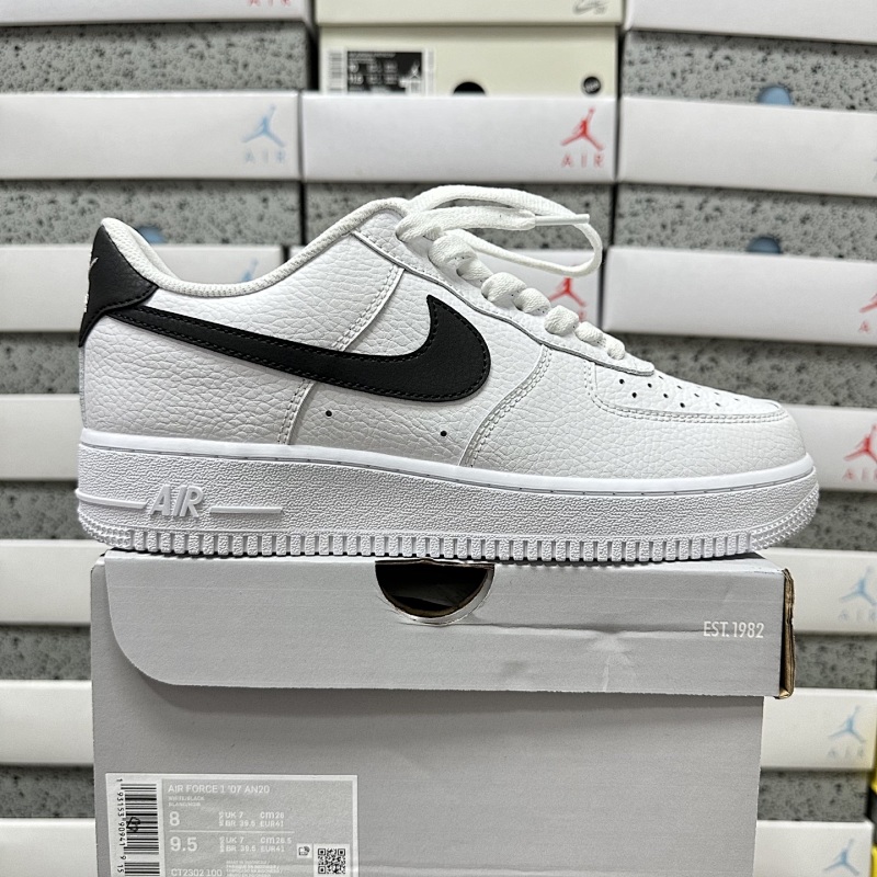 Nike Air Force 1