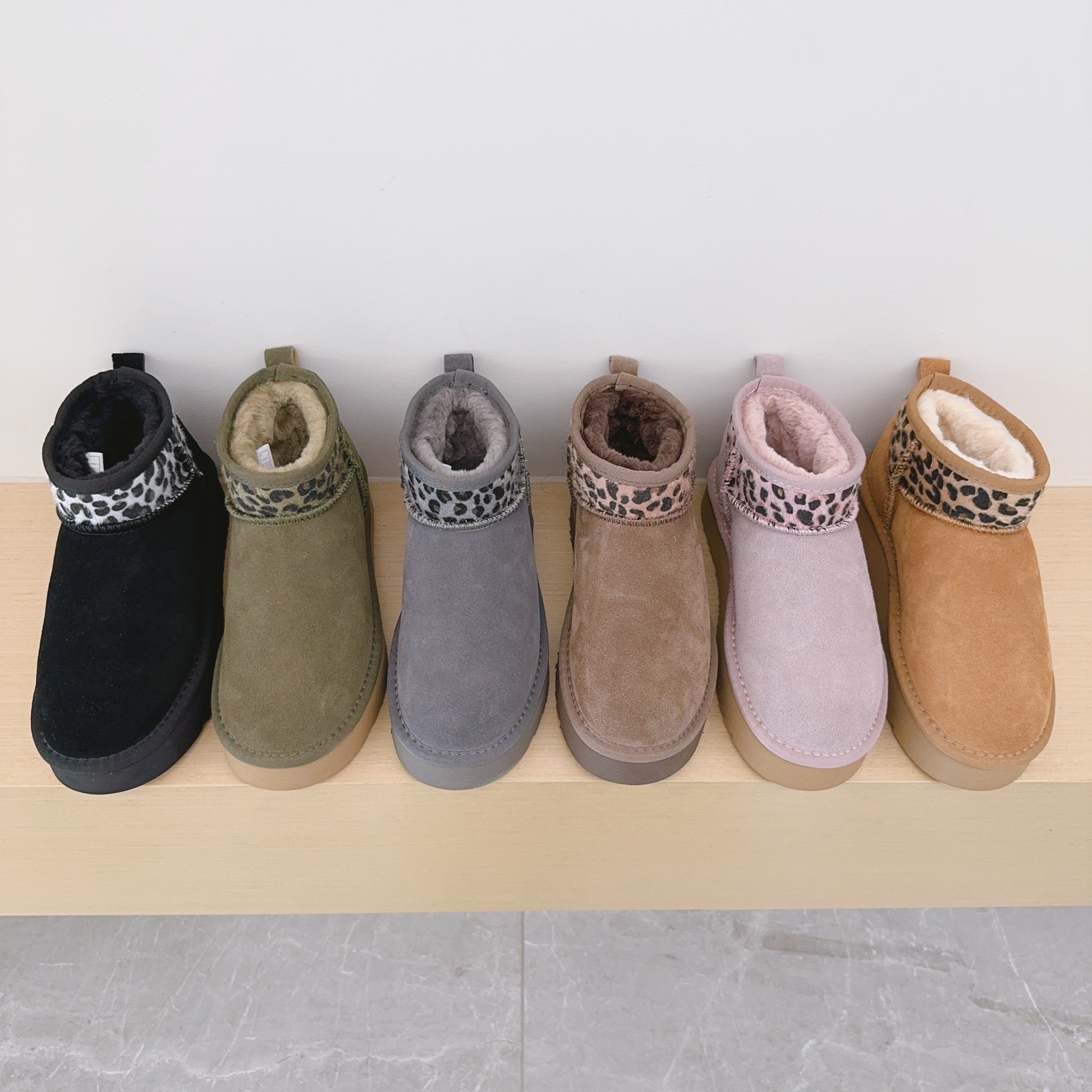 UGG Kids Platform 6109 Leopard Color-Block