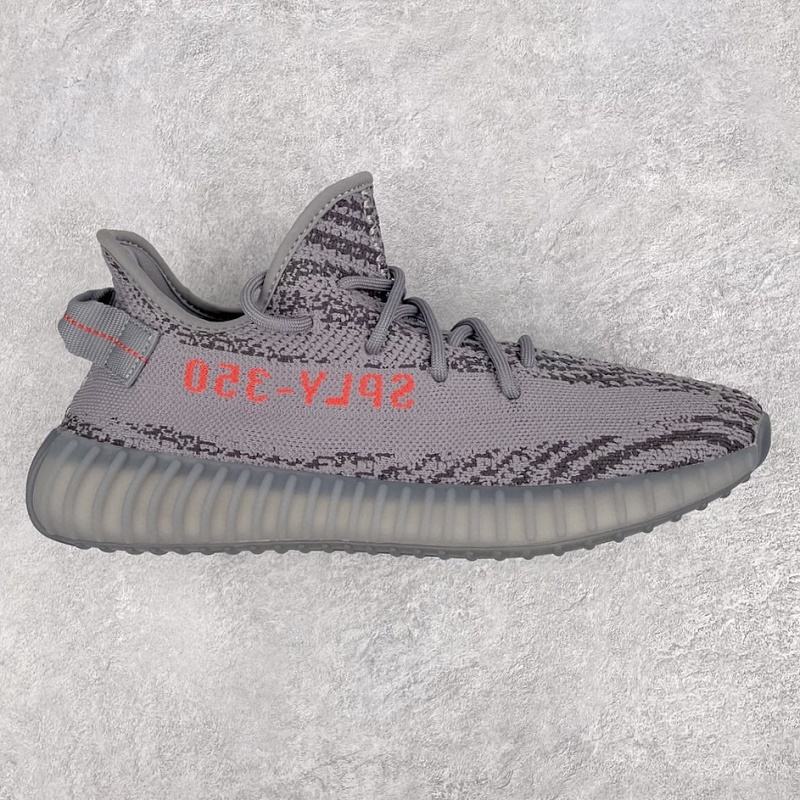 Adidas Yeezy Boost 350