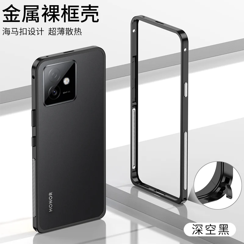 Phone Case Protective Case Shockproof - back view