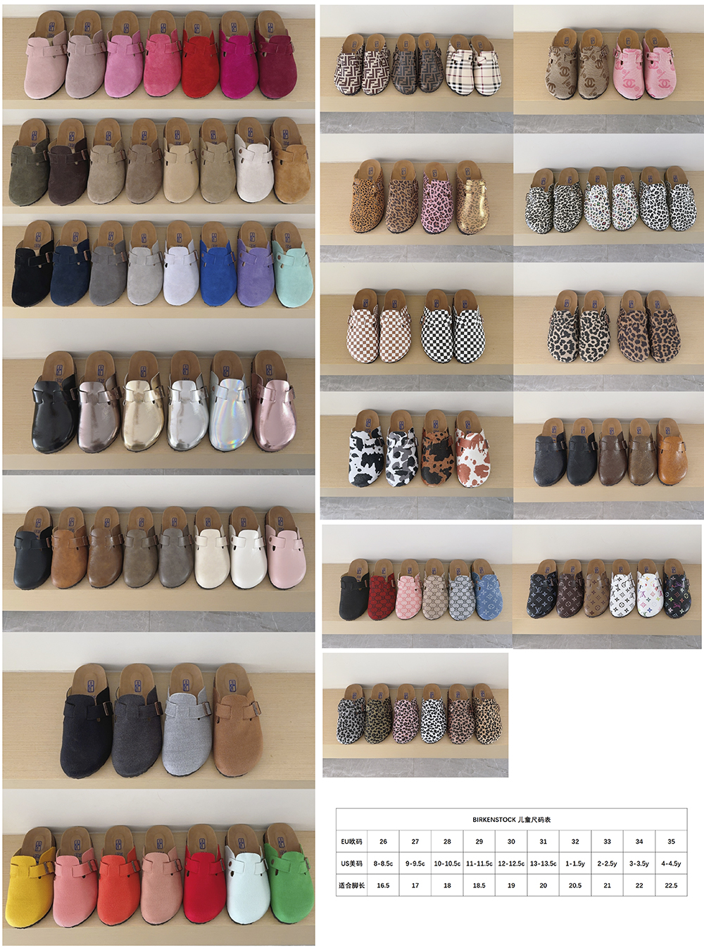 UGG Kids Birken-Style Clogs Suede Series