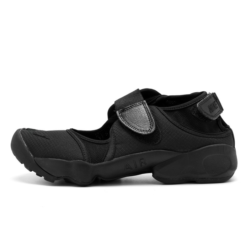 Nike-Air Rift