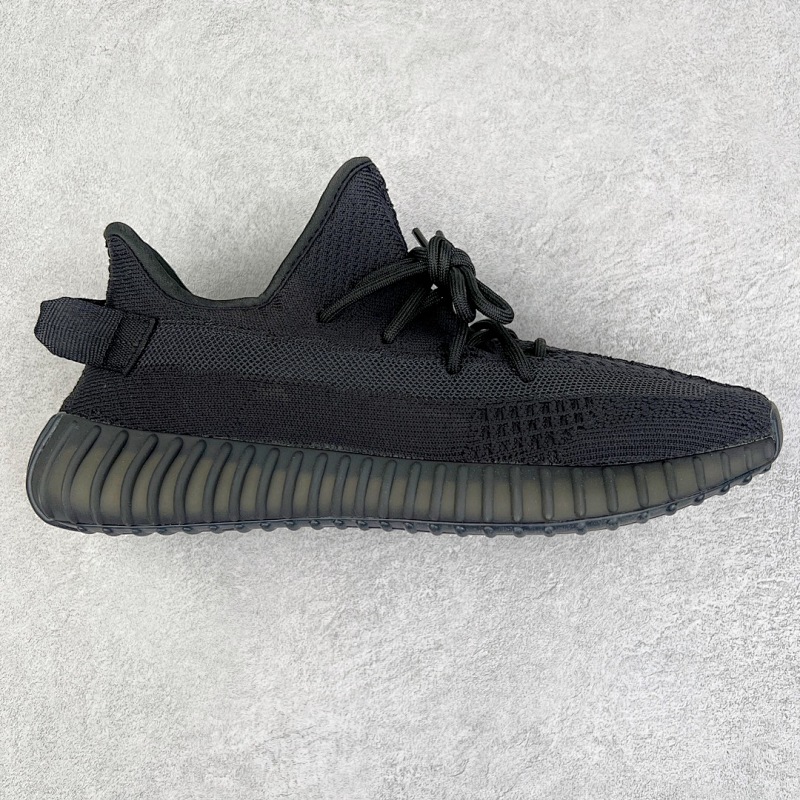 Adidas Yeezy Boost 350