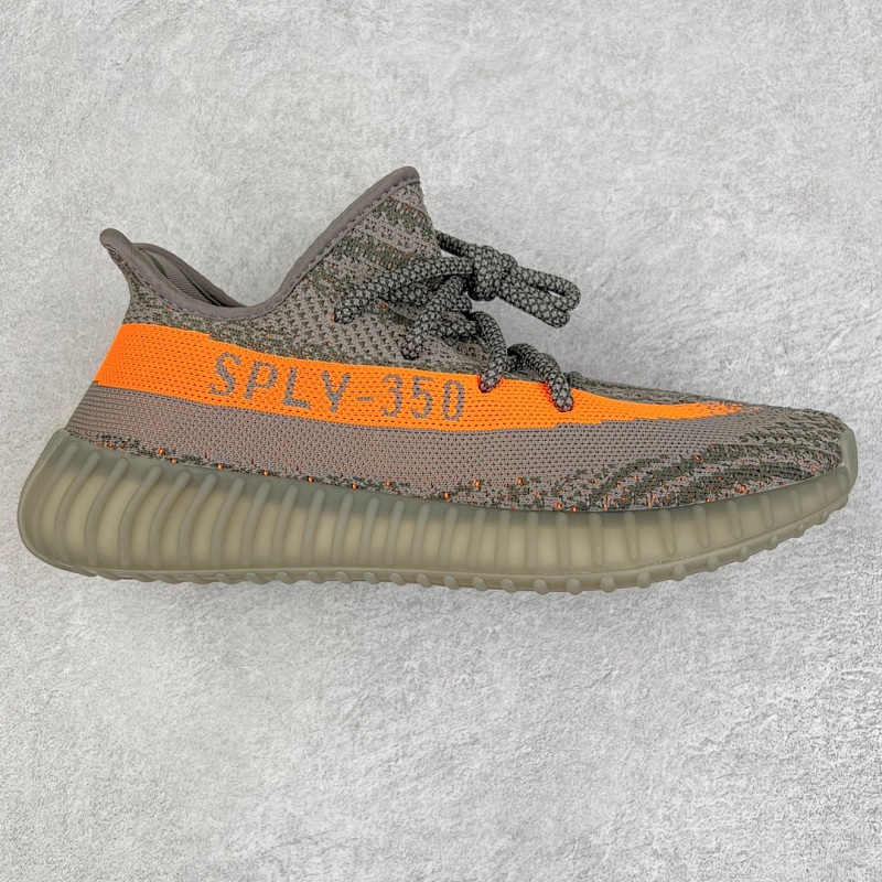 Adidas Yeezy Boost 350