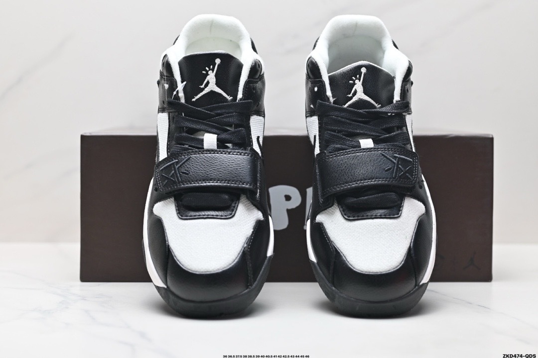 Nike Jumpman Jack