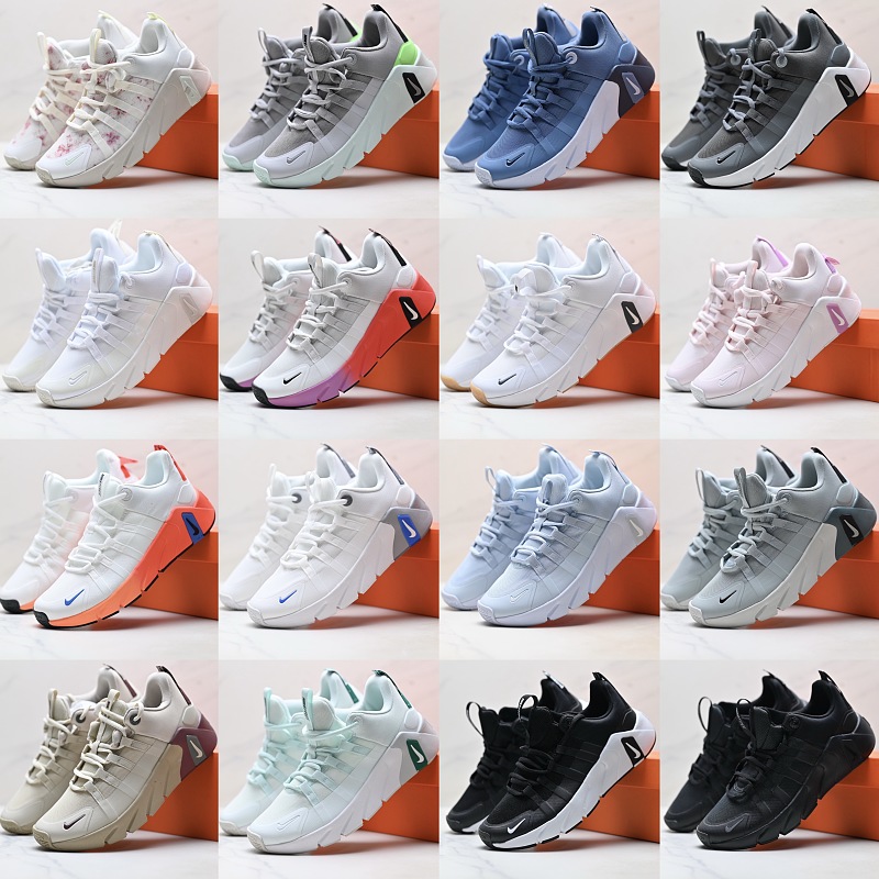 Nike Metcon 7
