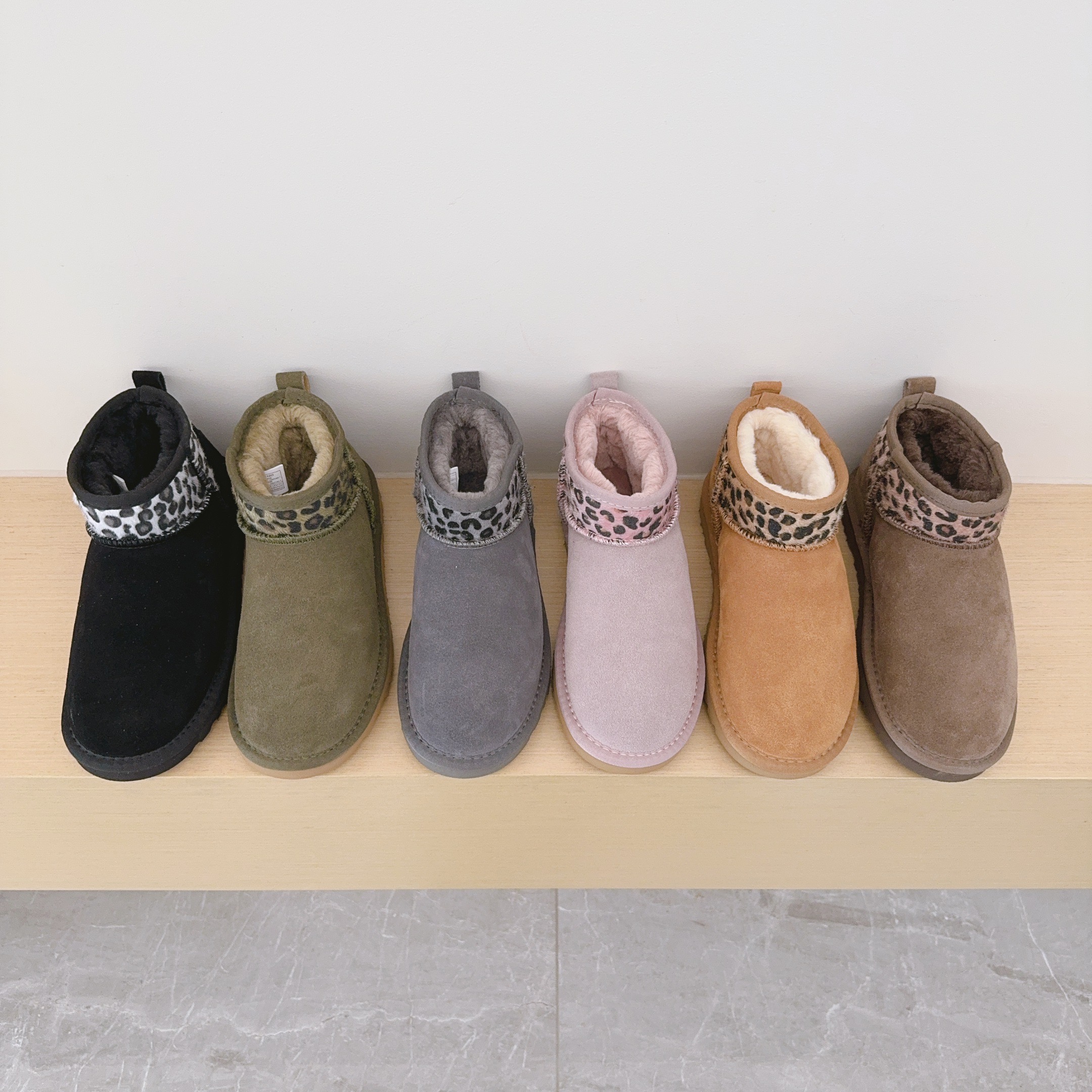 UGG Kids 6109 Leopard Color-Block
