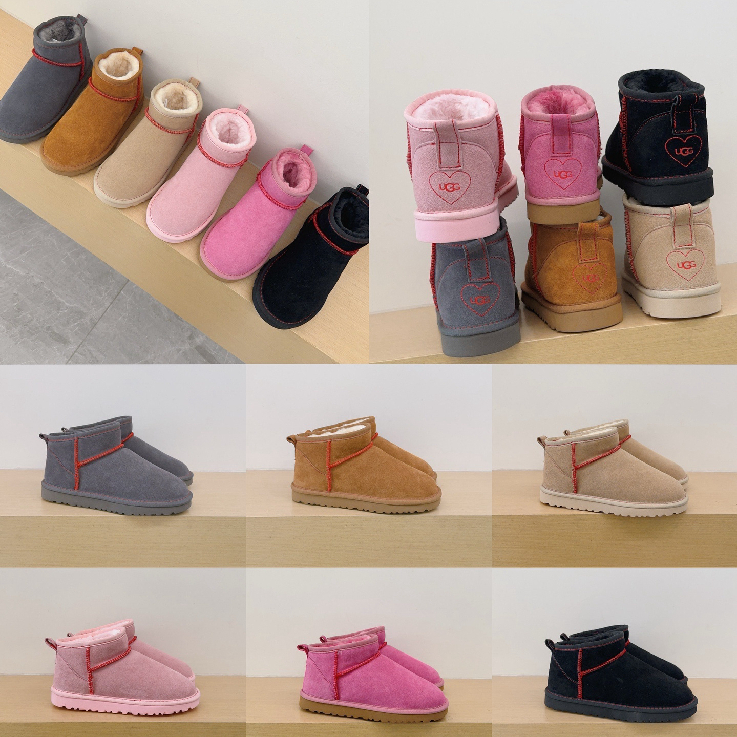 UGG Kids Footwear Style 027