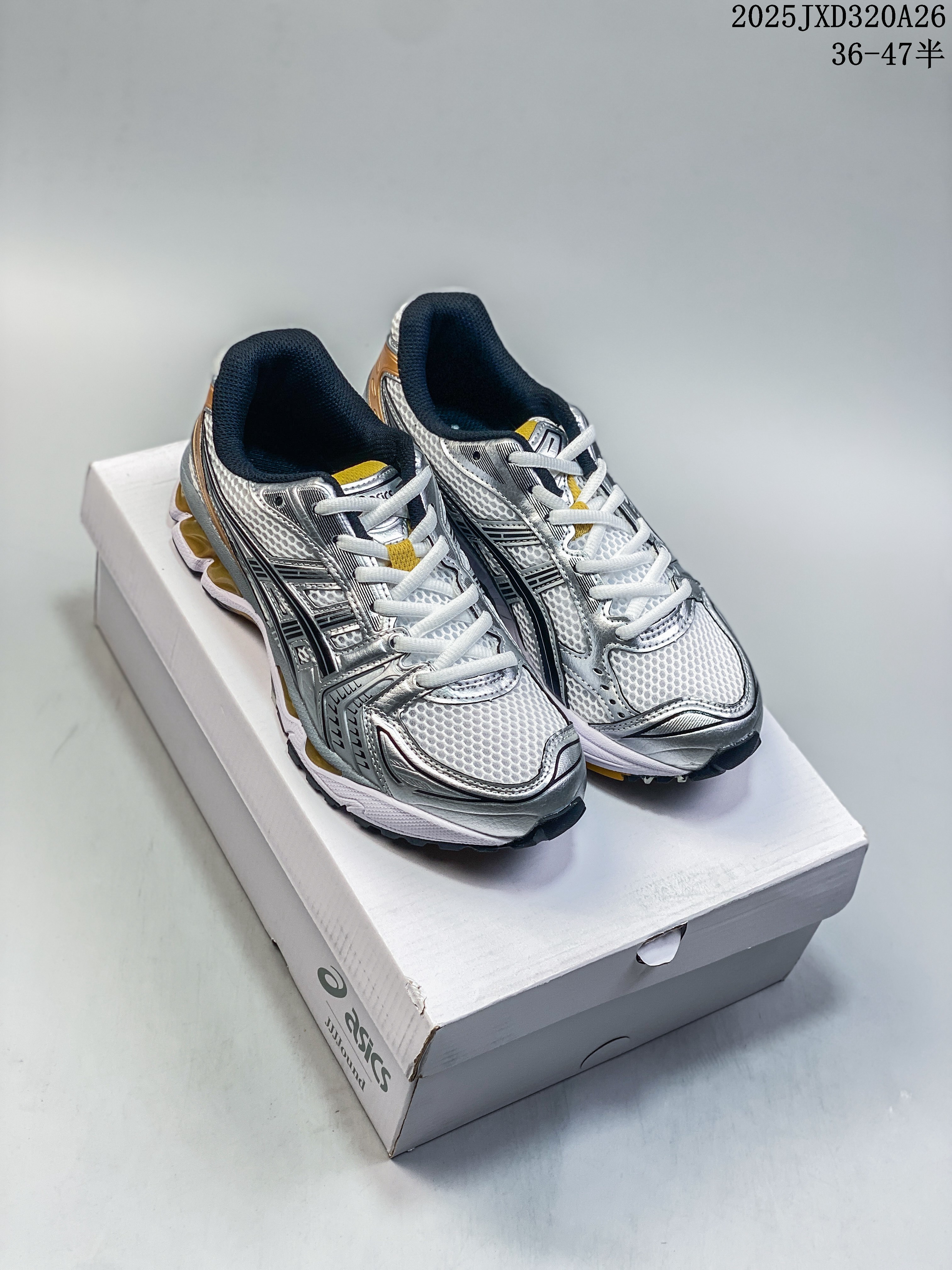 ASICS Gel-Kayano 14