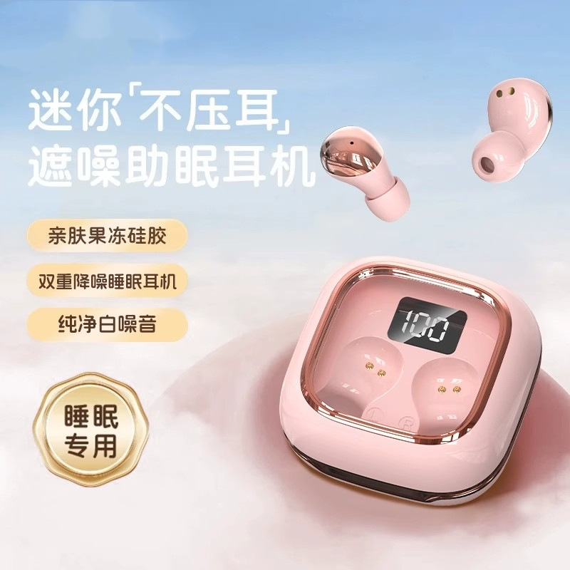 Wireless Earphones Bluetooth Earphone Multi-Color - back view