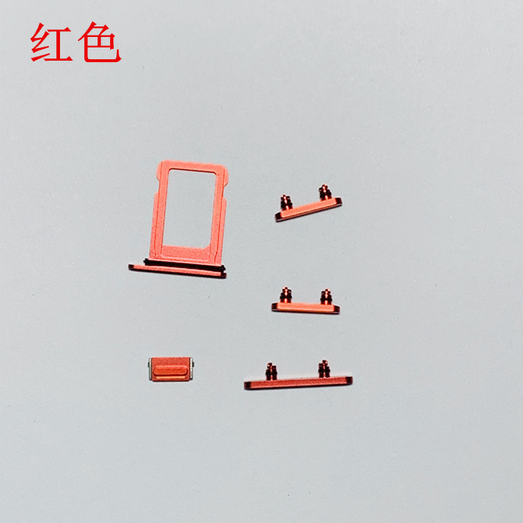 iPhone 13 Mini Repair Component - back view