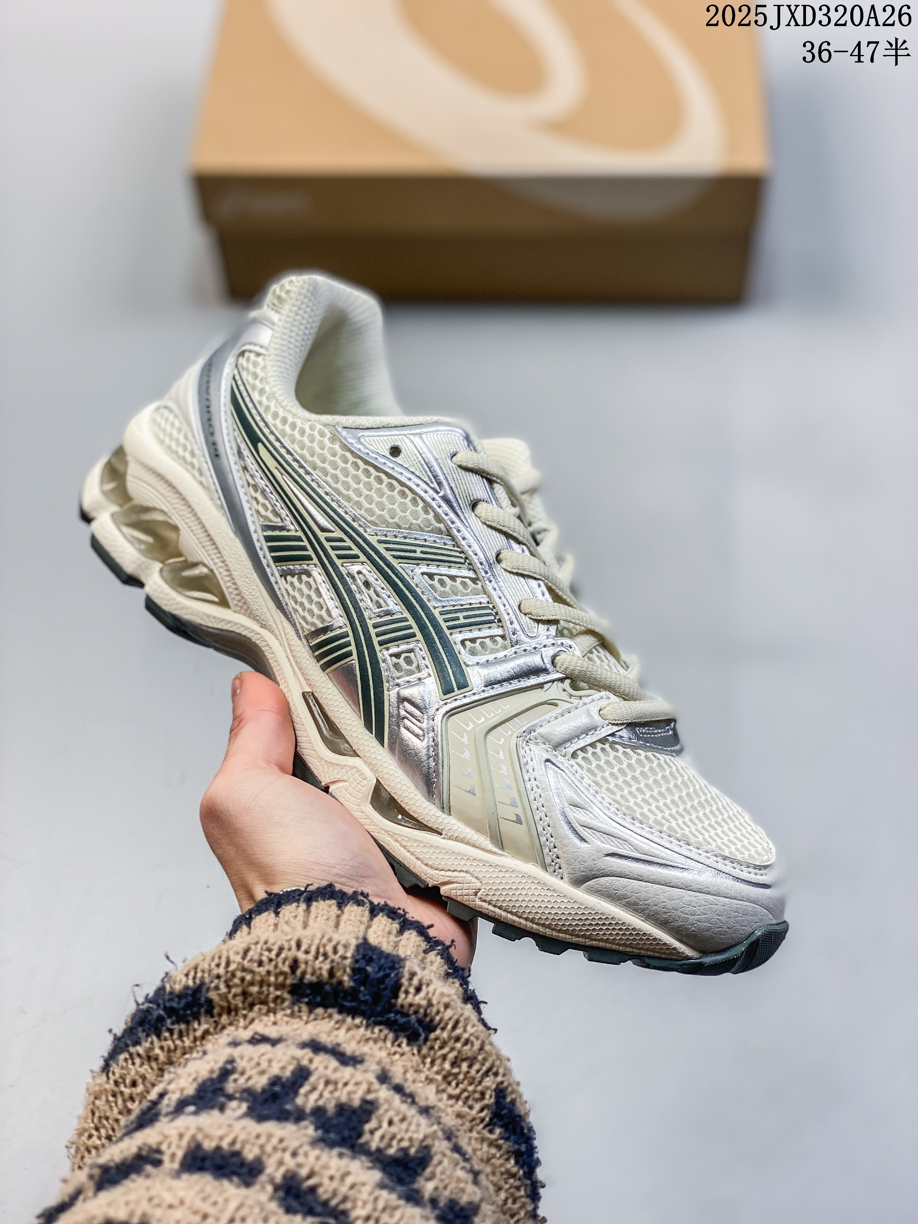 ASICS Gel-Kayano 14