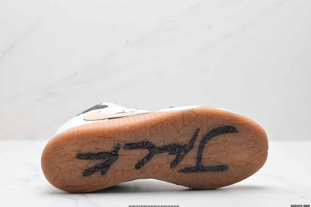 Nike Jumpman Jack