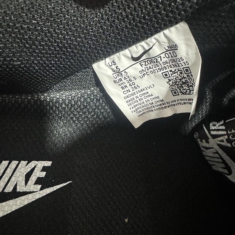 Nike Air Force 1