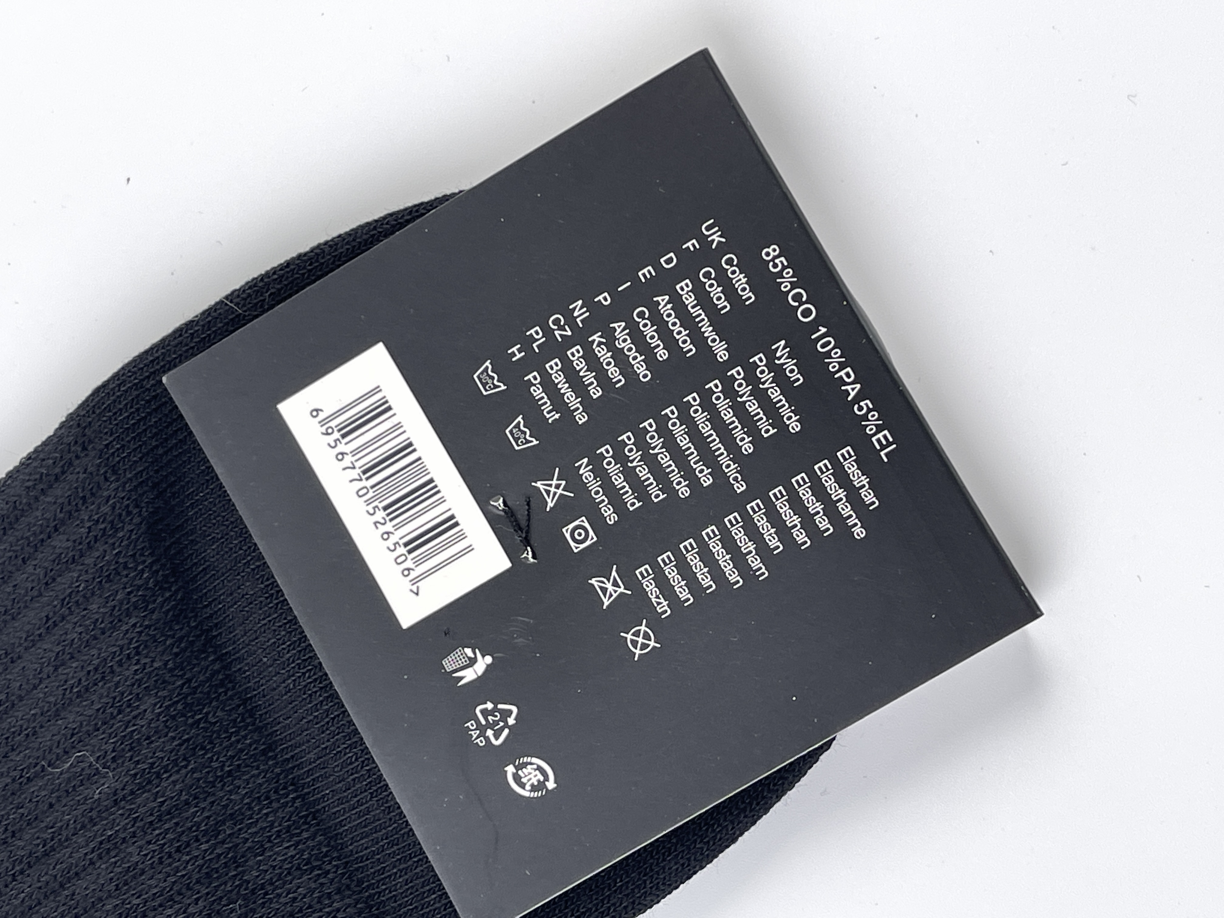 Nike Mid-Crew Socks White Black