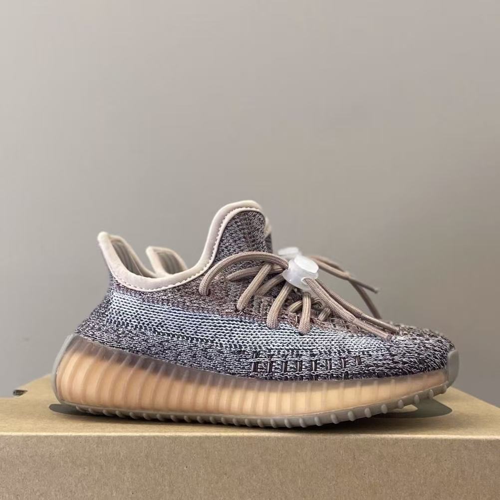 Kids Yeezy 350
