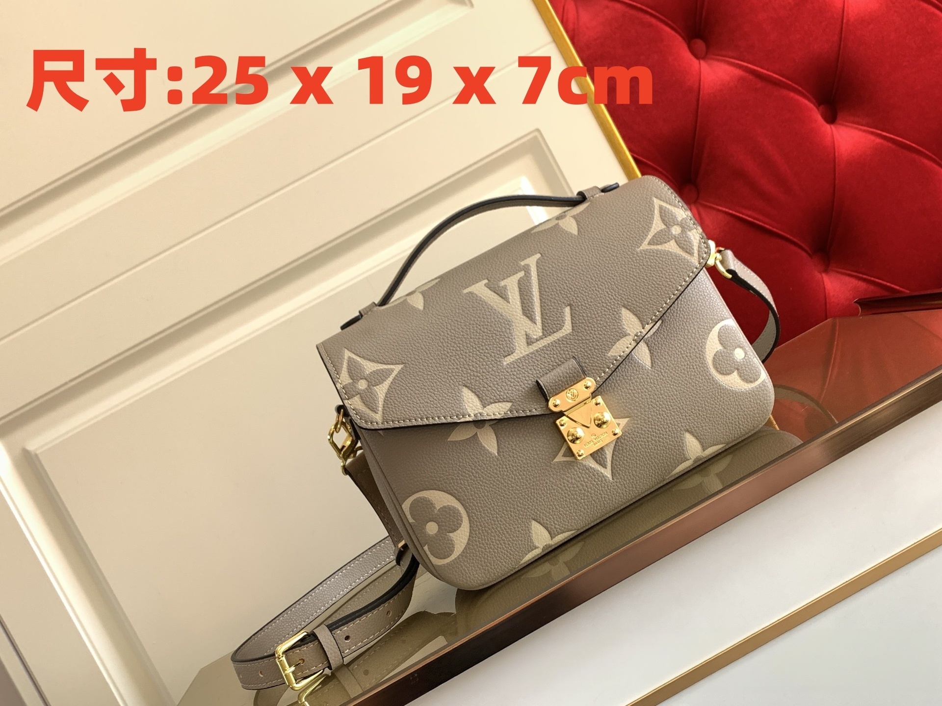 LV Crossbody Bag