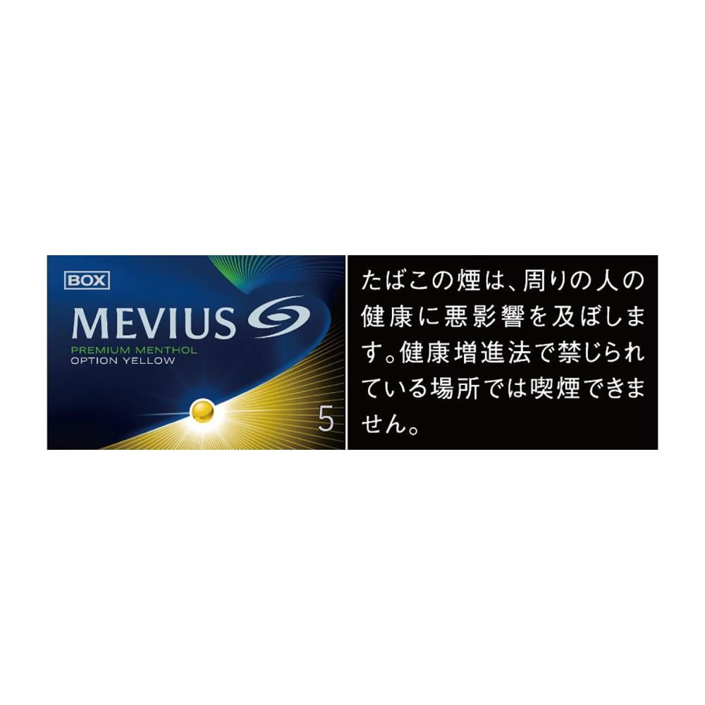 Mevius Premium Menthol Option Yellow 5mg Carton