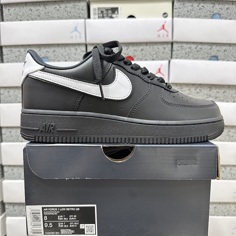 Nike Air Force 1