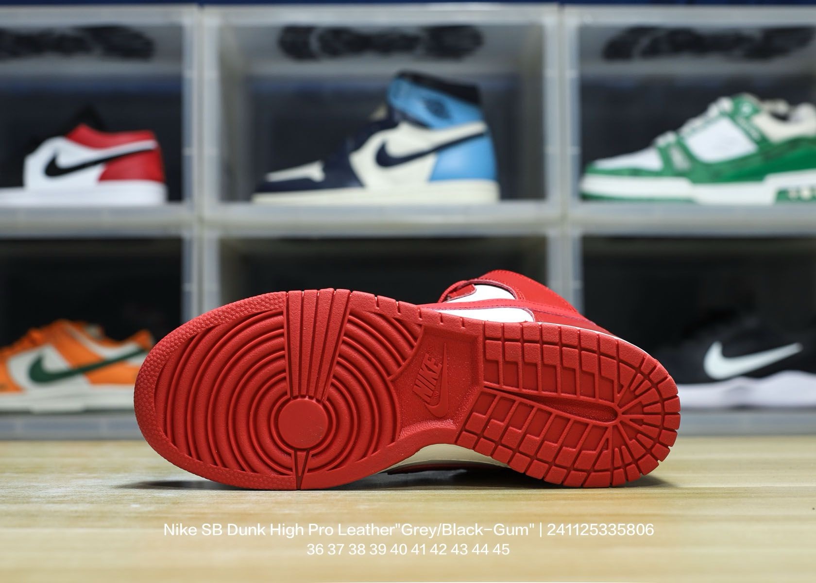 Nike Dunk High
