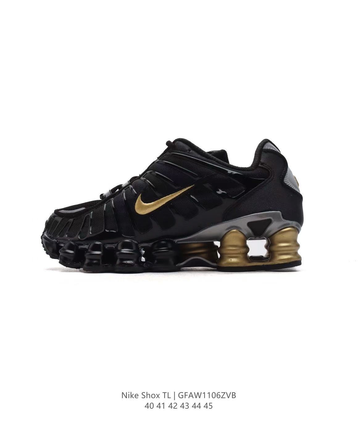 Nike Shox TL shoes