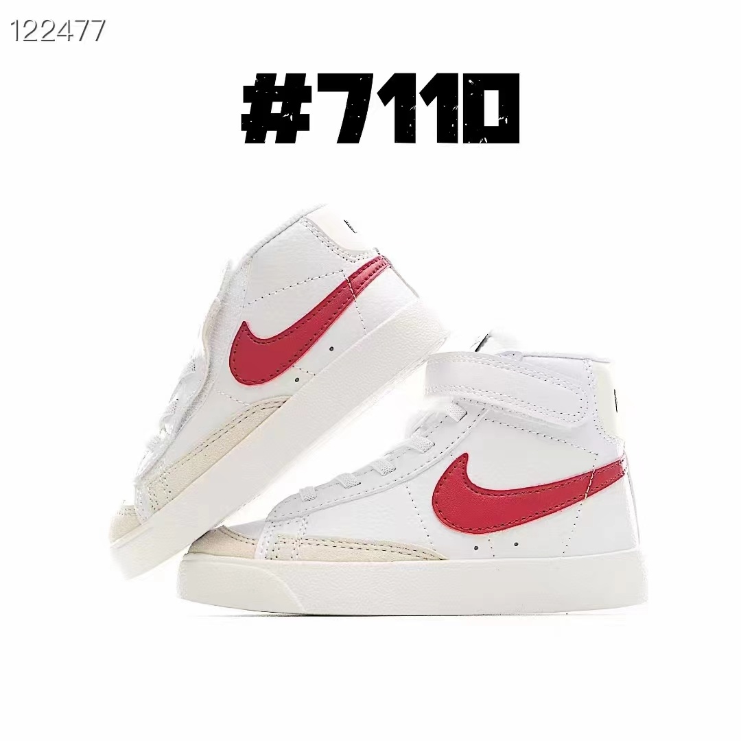 Kids Blazer High