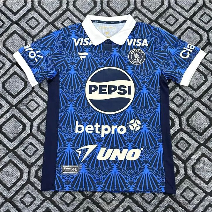 Motagua Home Jersey Fan Version 26/27