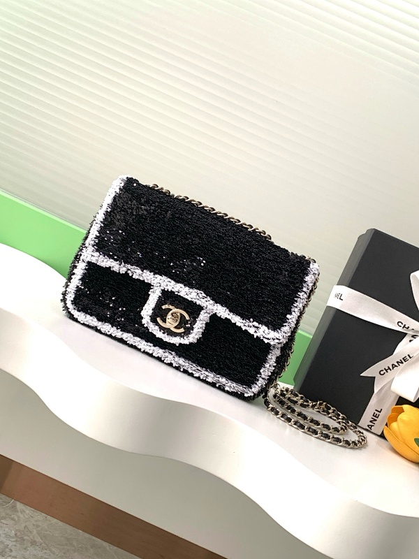 Chanel Tweed Flap Bag Black White Trim