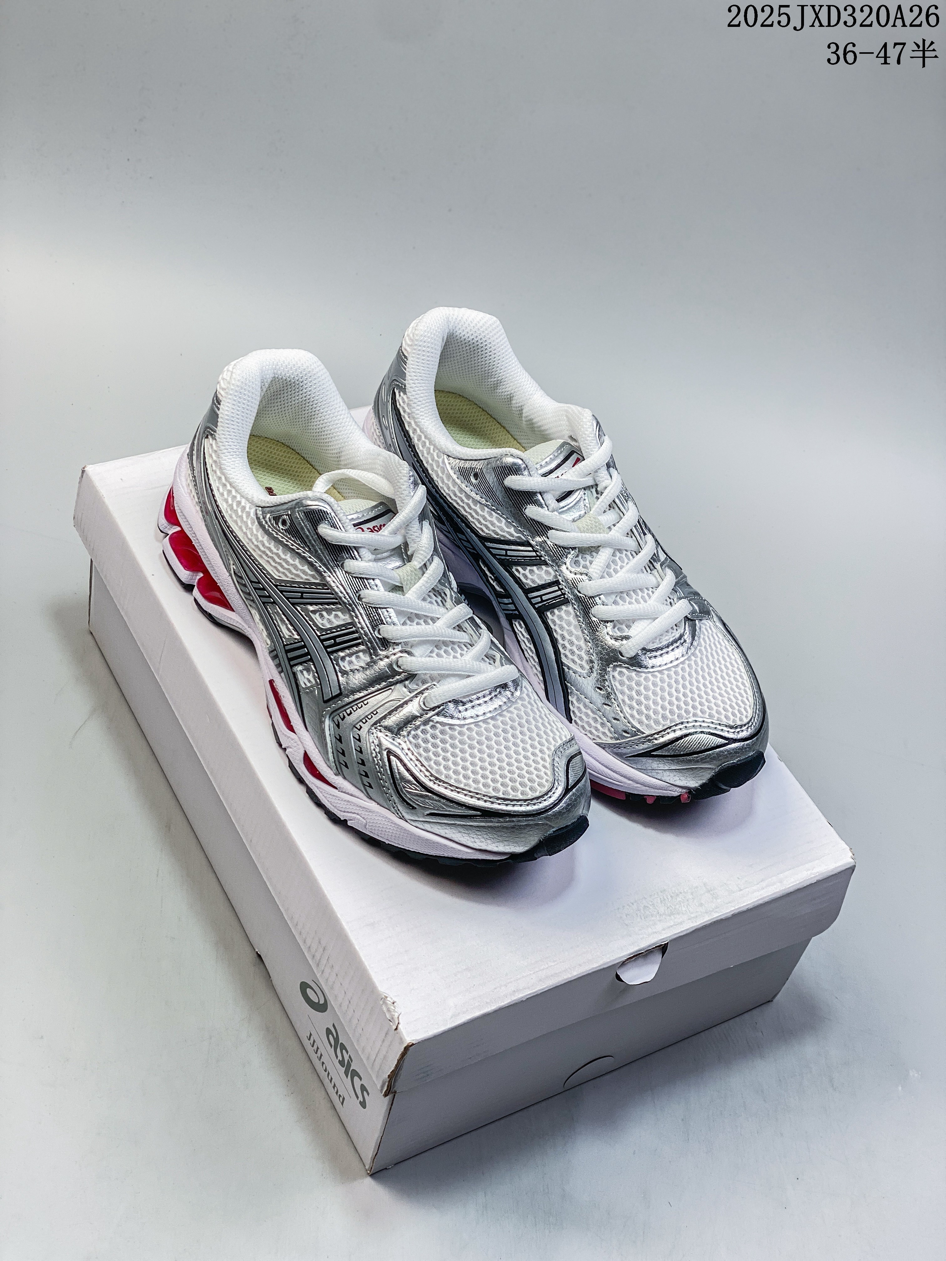 ASICS Gel-Kayano 14