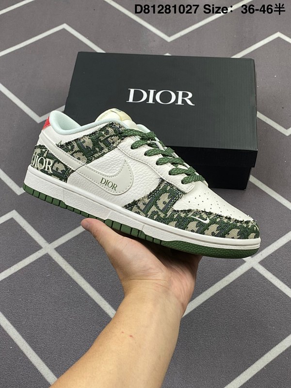 Dior x Nike Dunk Low