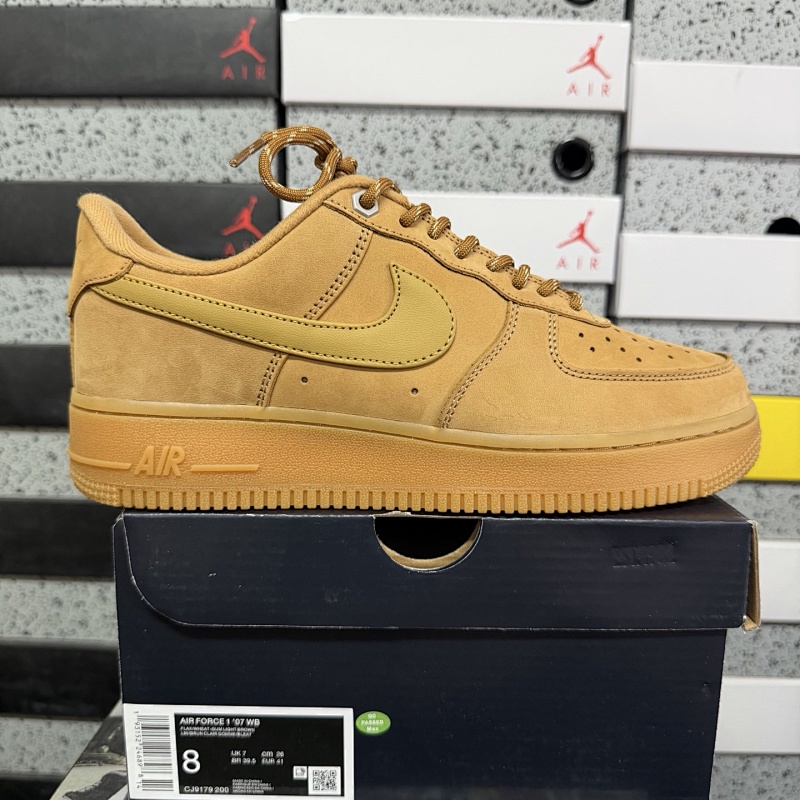 Nike Air Force 1