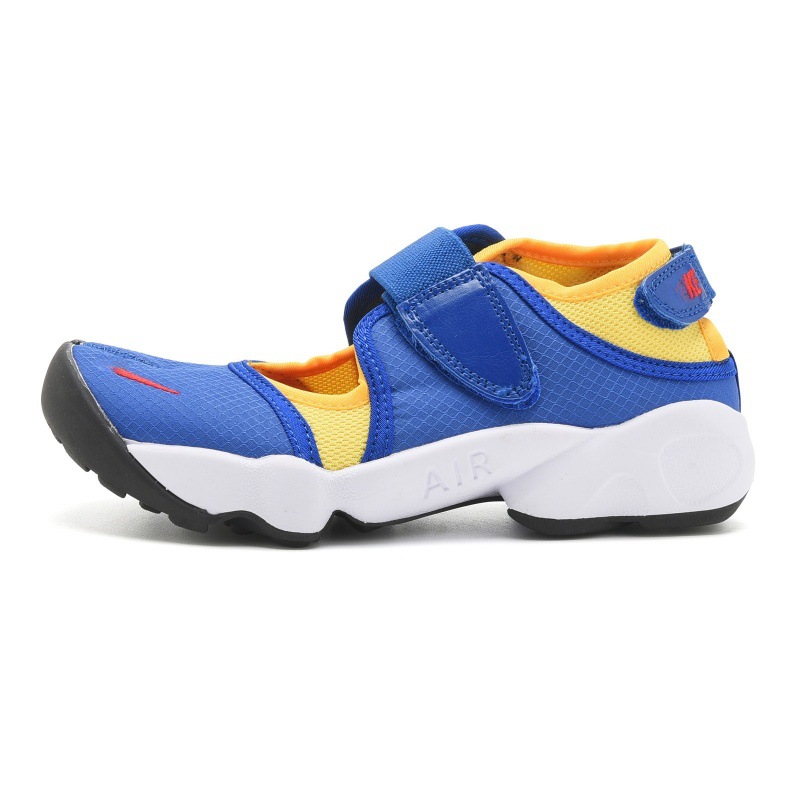 Nike-Air Rift