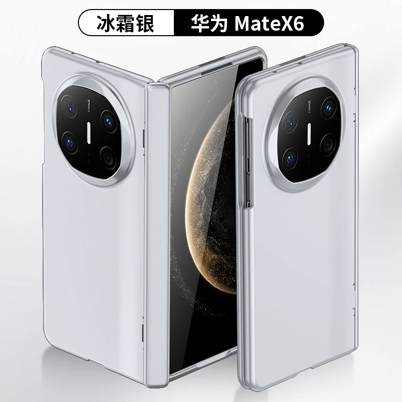 Galaxy Z Flip 5 Protective Case Multi-Color - back view