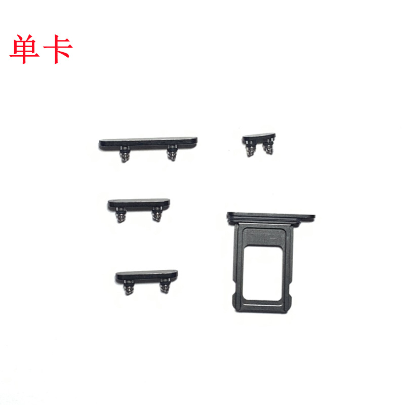 iPhone 15 Pro Max Repair Component Original - back view