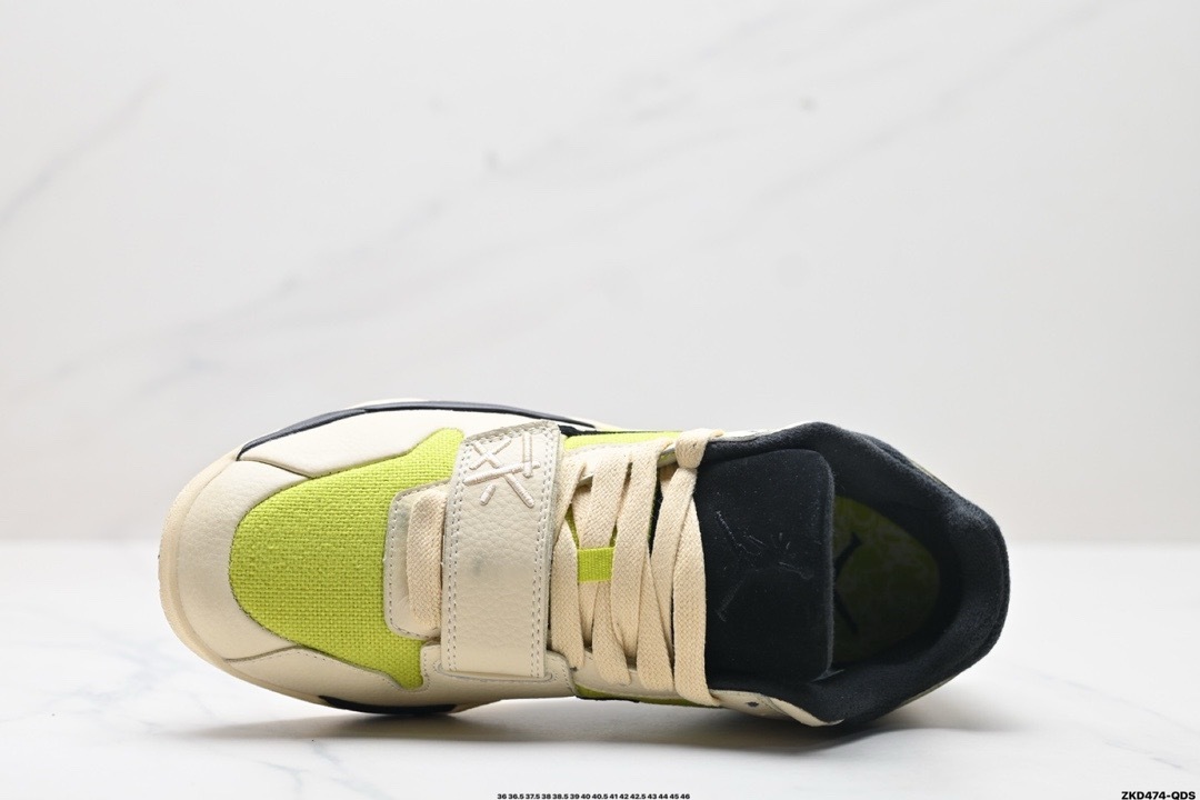 Nike Jumpman Jack