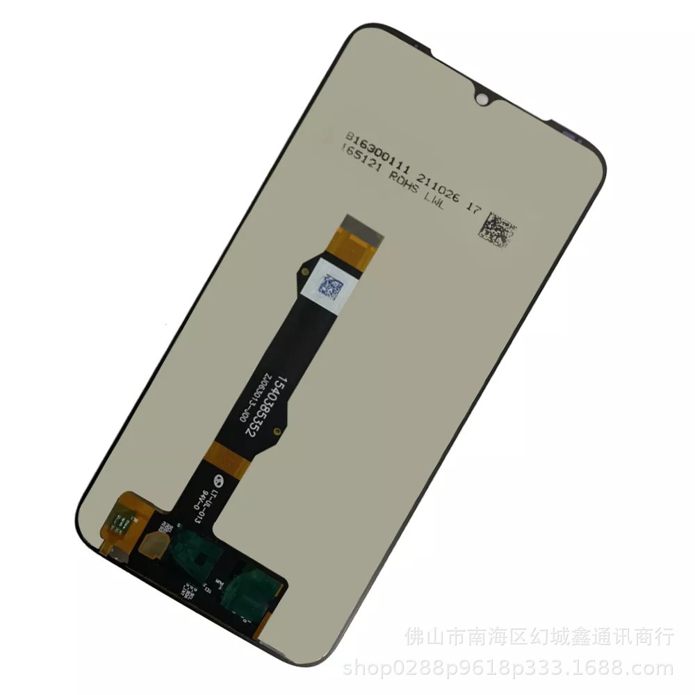 Moto G 8 LCD / OLED Screen LCD - back view