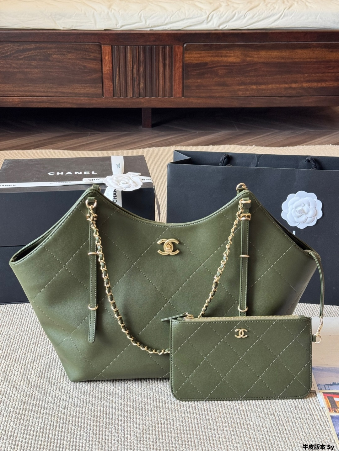 Chanel 25S Tote Bag