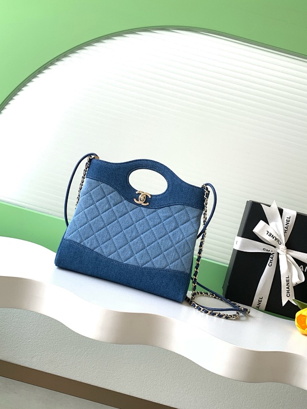 Chanel AS4133 Denim Flap Bag