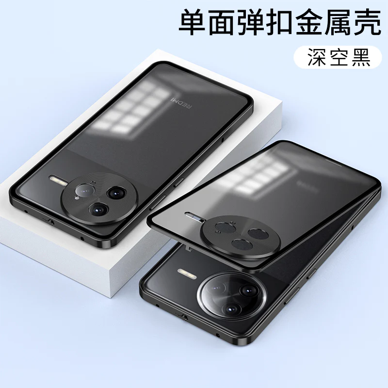 Phone Case Protective Case Matte - back view