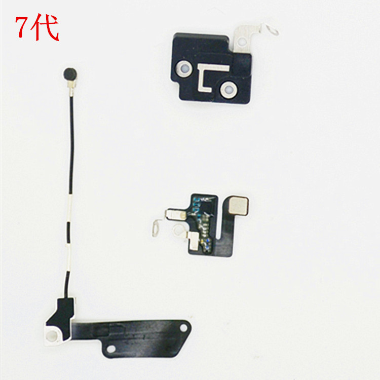 iPhone 7 Internal Flex Cable - back view