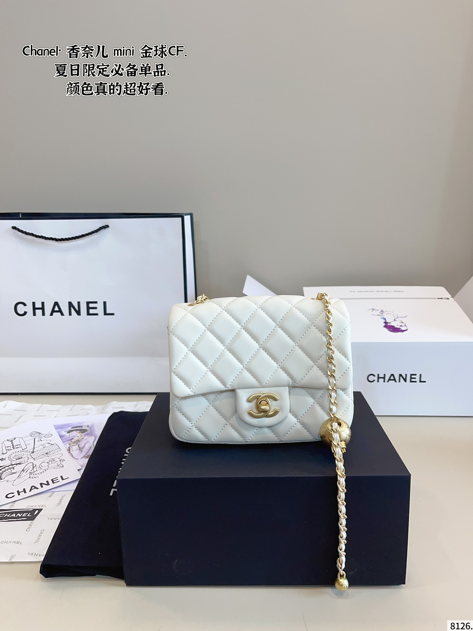 Chanel mini Golden Ball CF bag