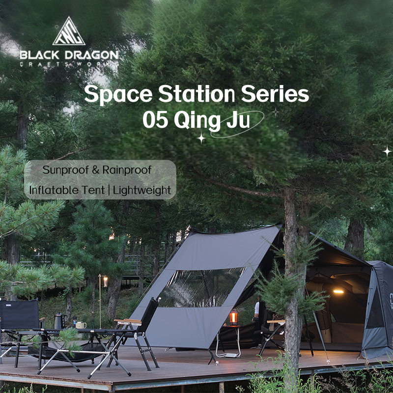 BLACK DRAGON 05 Light Living Space Station Camping Inflatable Tent